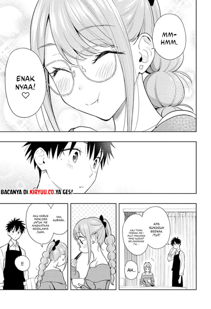 Hima-Ten!