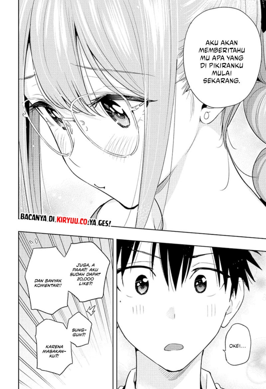 Hima-Ten!
