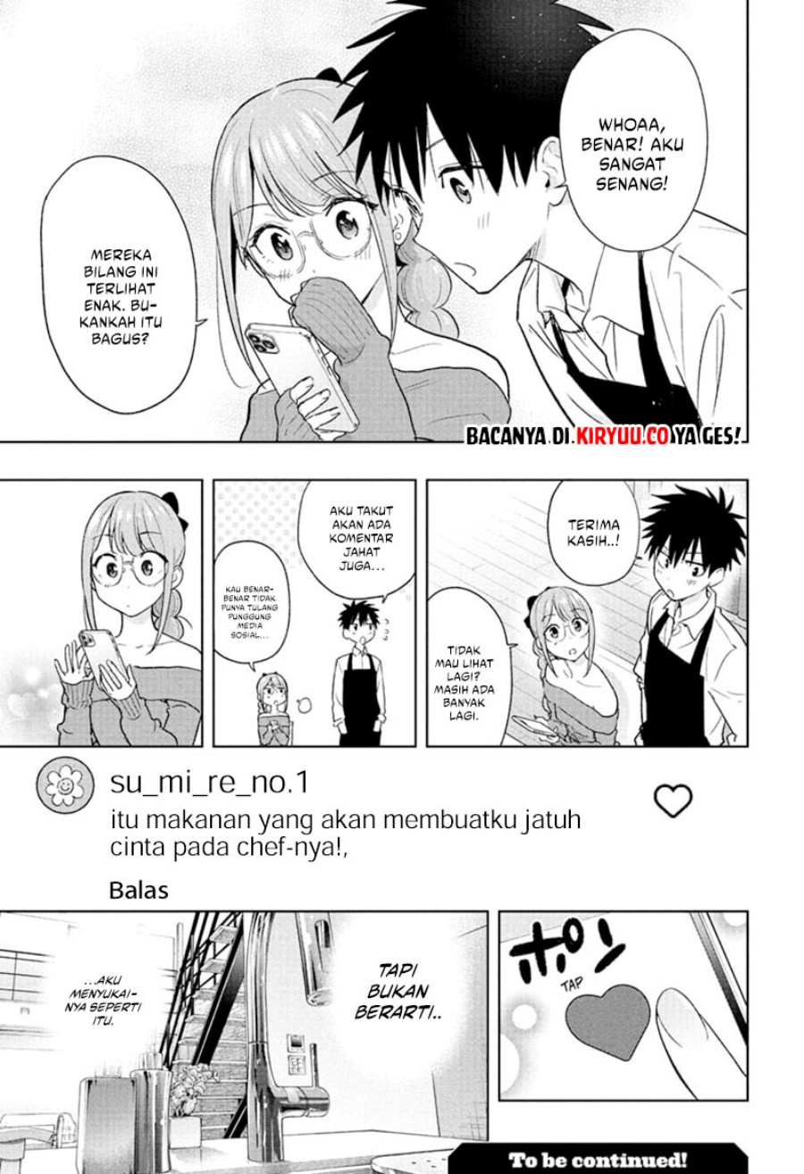 Hima-Ten!