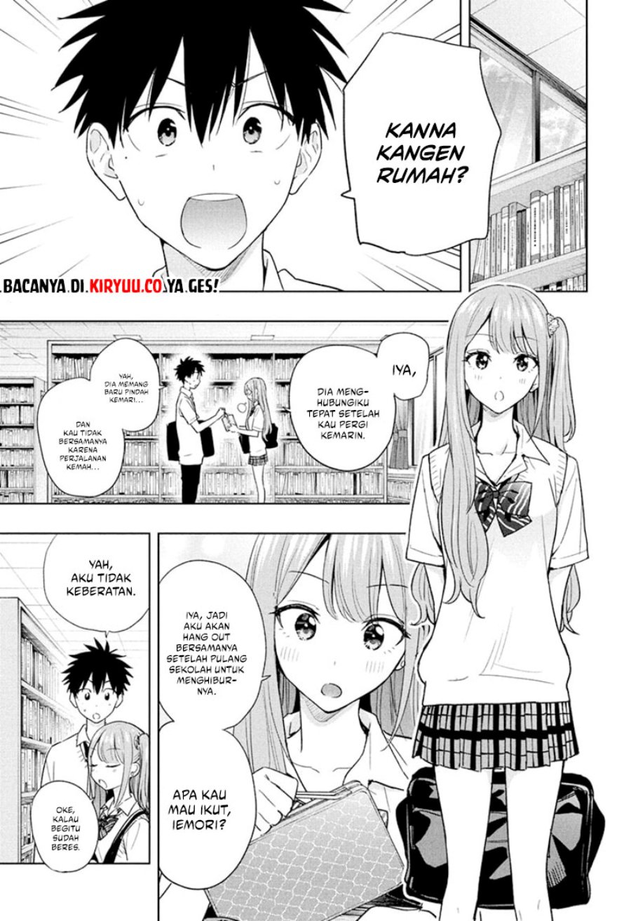Hima-Ten!