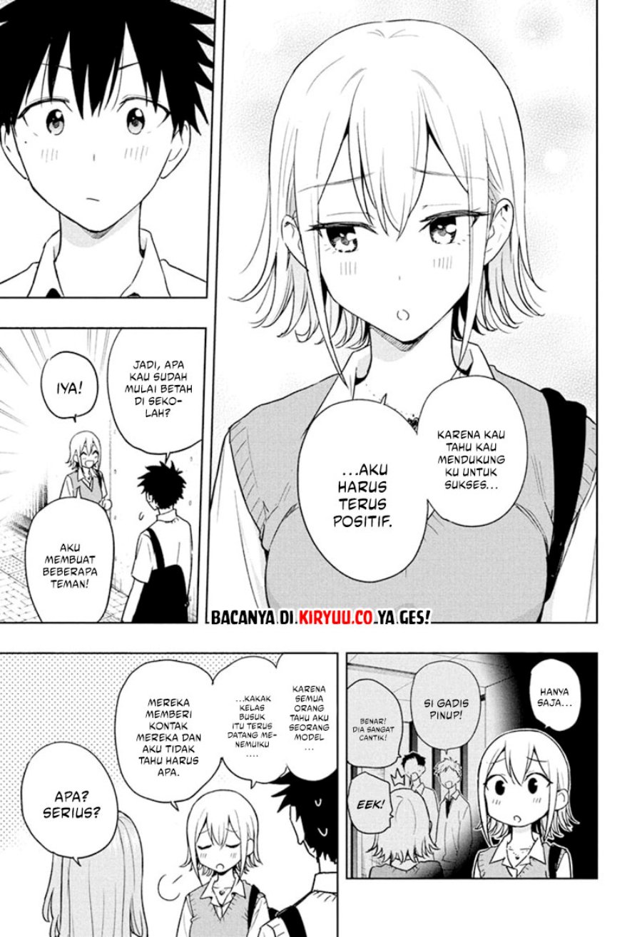 Hima-Ten!