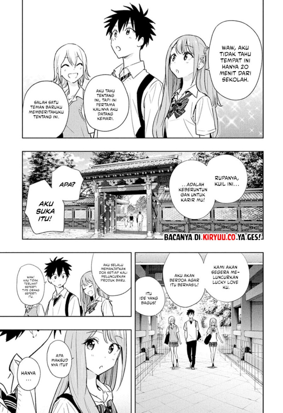Hima-Ten!