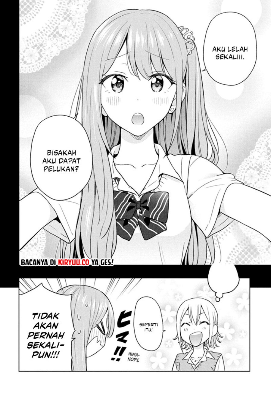 Hima-Ten!