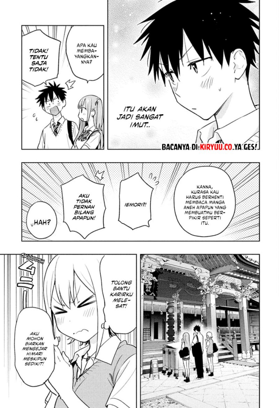 Hima-Ten!