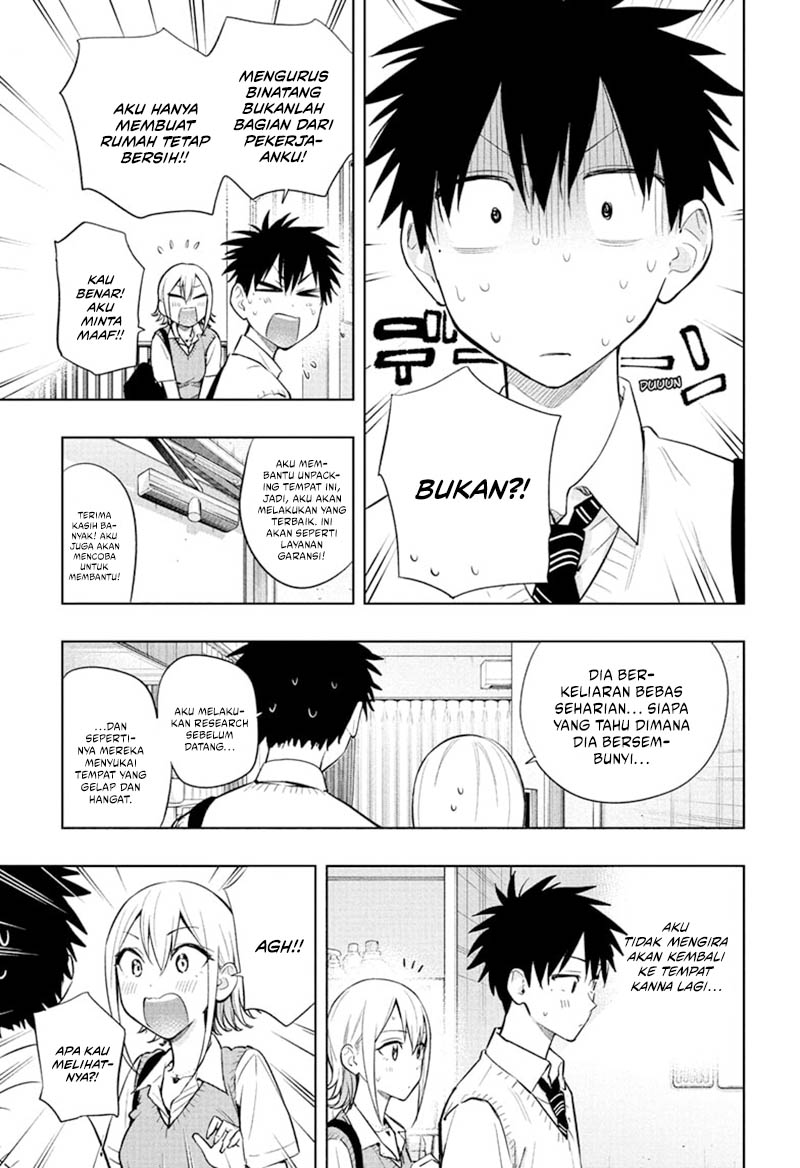 Hima-Ten!