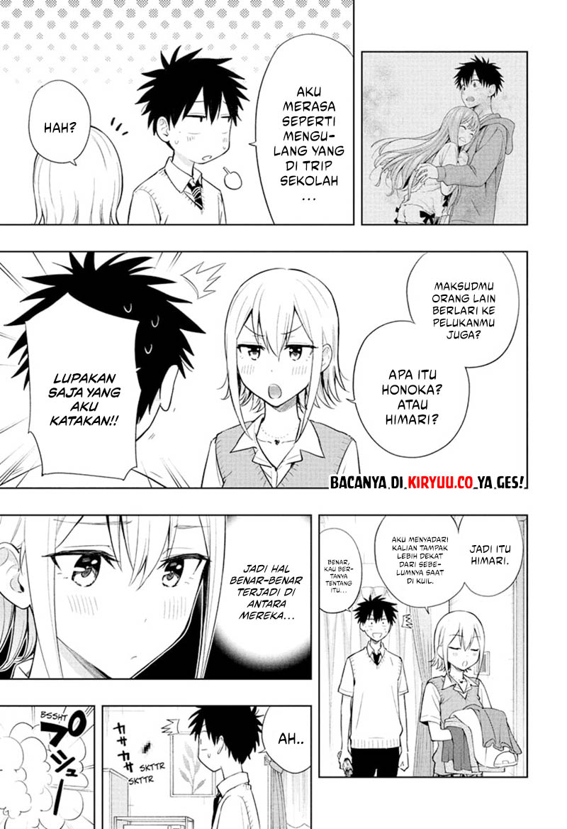 Hima-Ten!