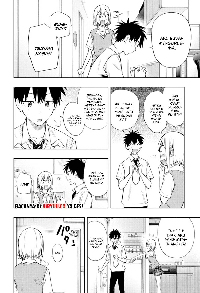 Hima-Ten!