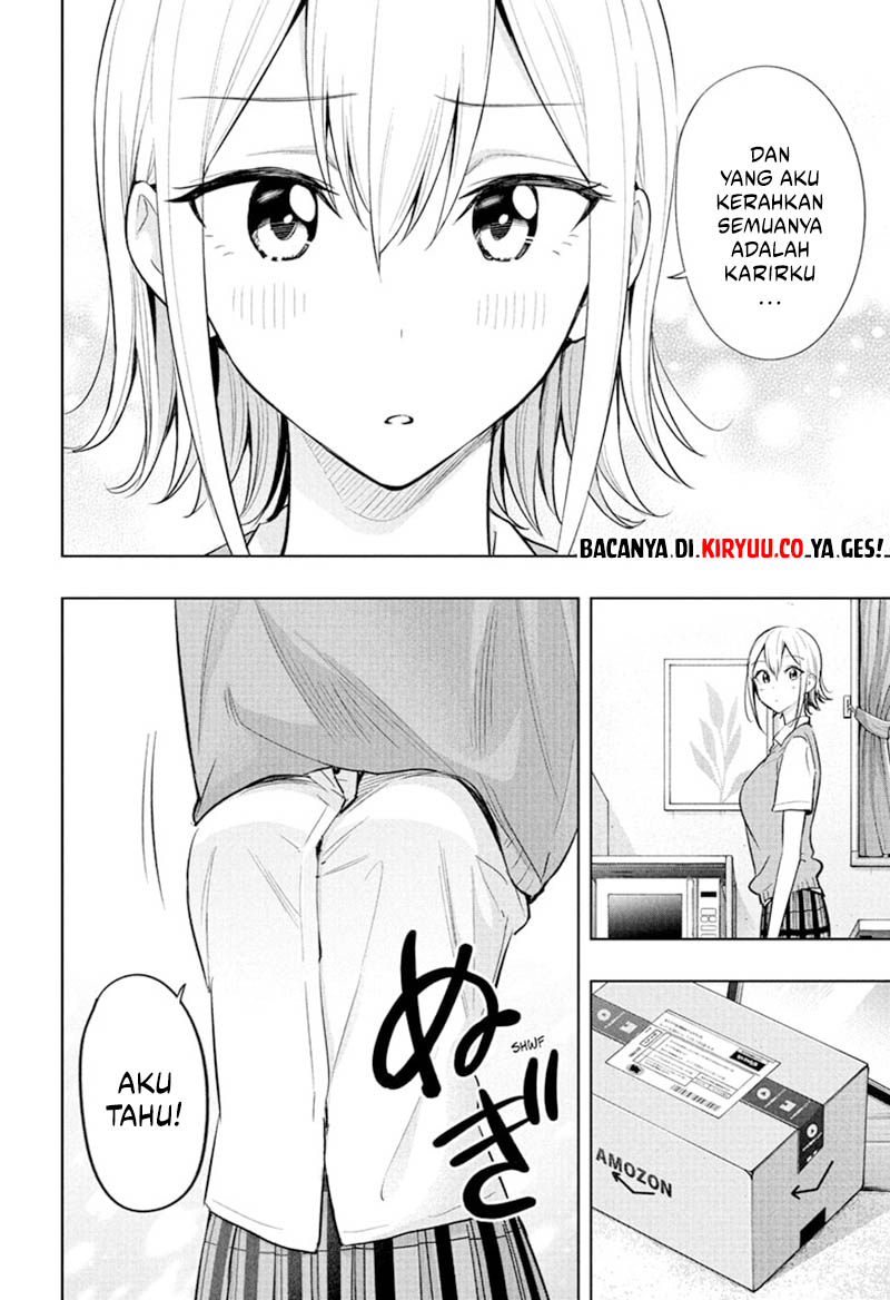 Hima-Ten!