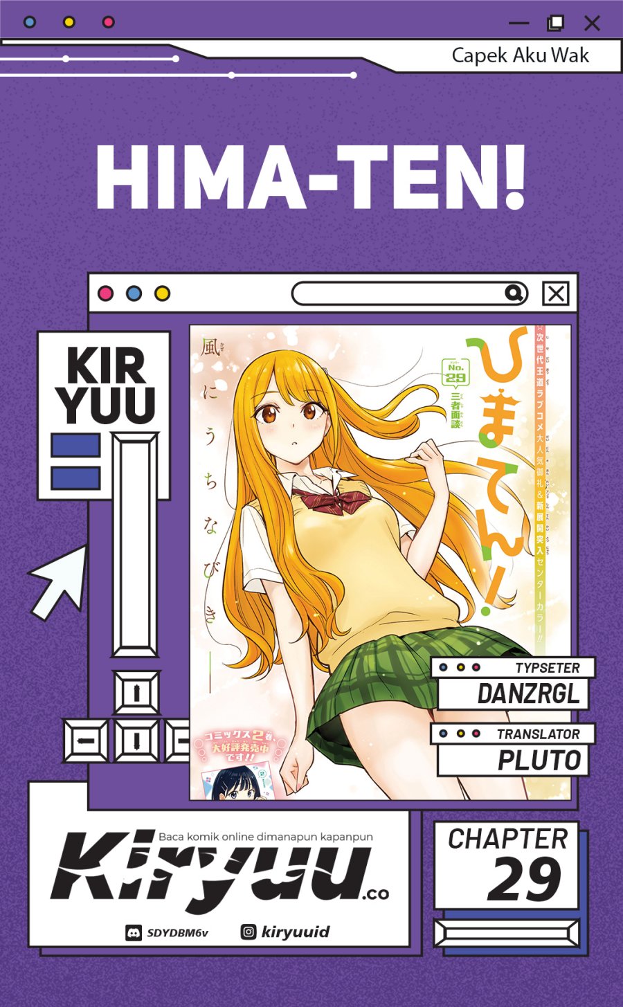 Hima-Ten!