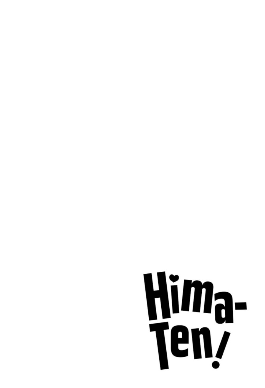 Hima-Ten!
