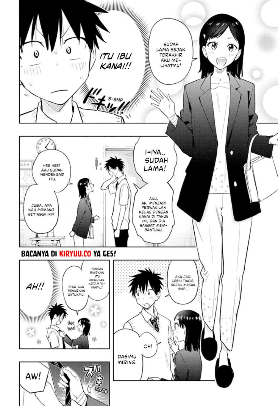 Hima-Ten!