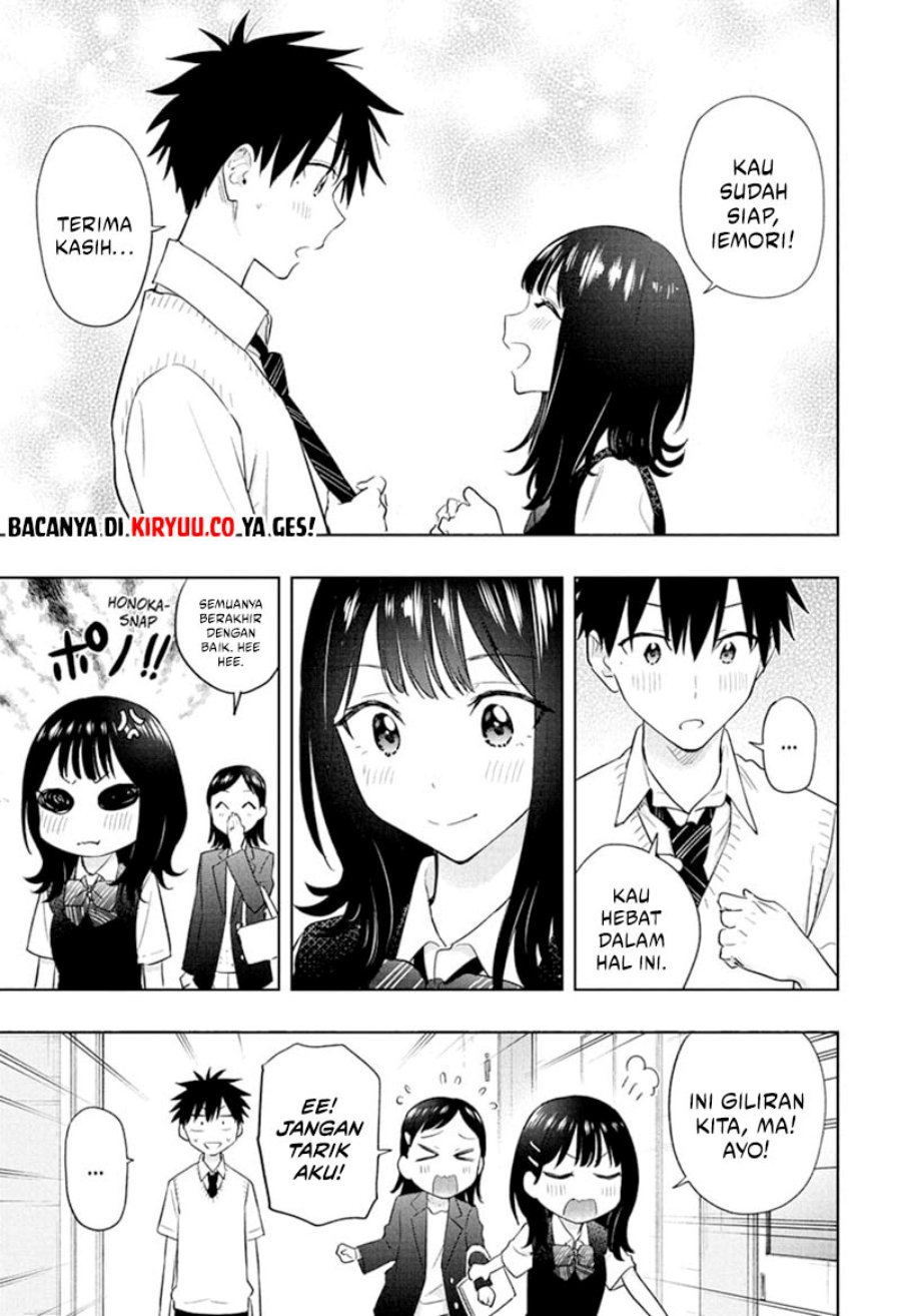 Hima-Ten!