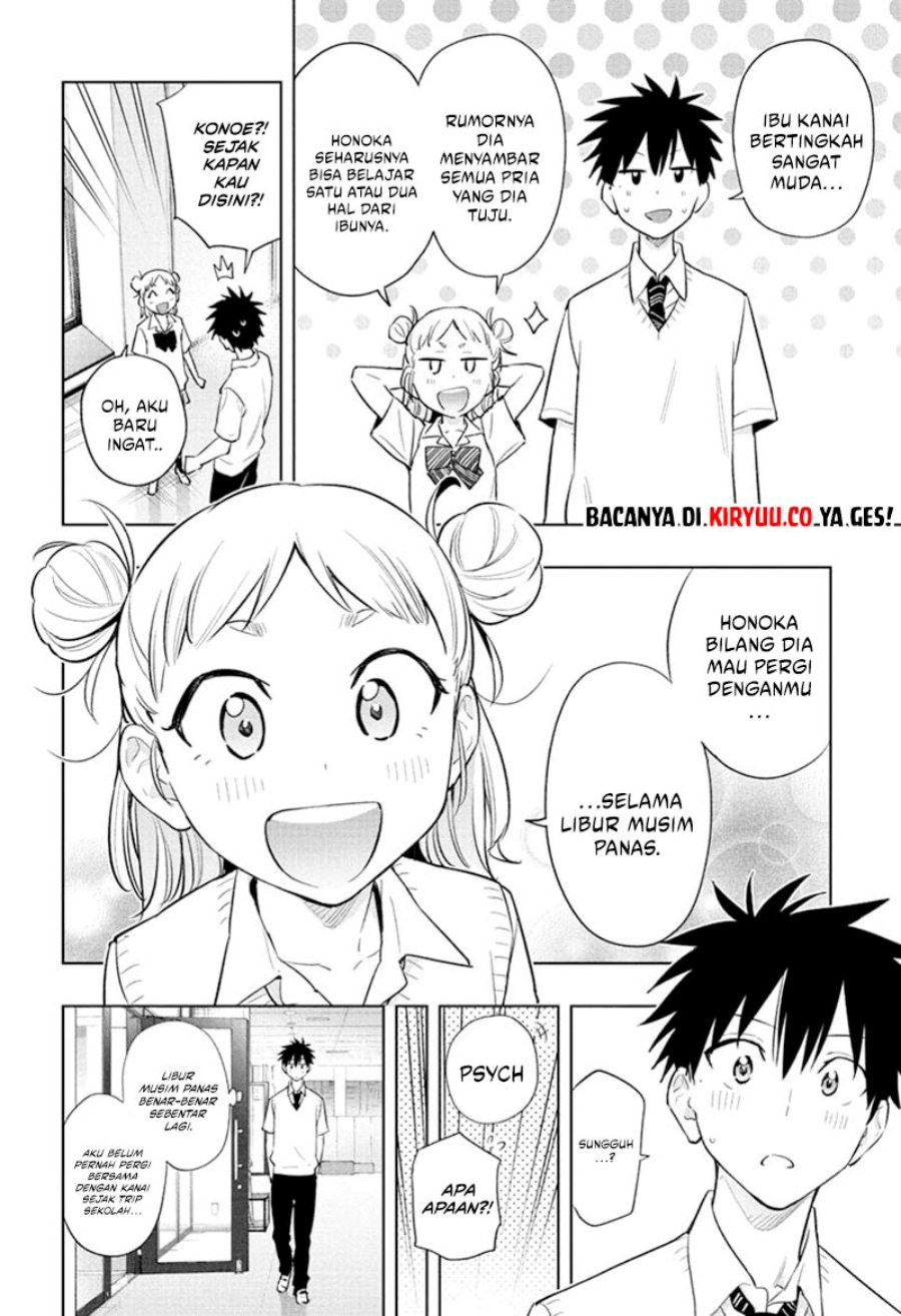 Hima-Ten!