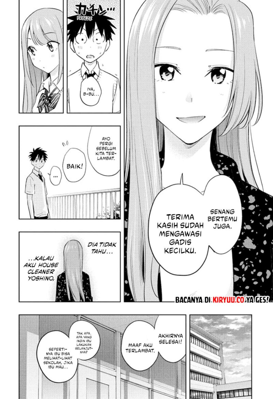 Hima-Ten!