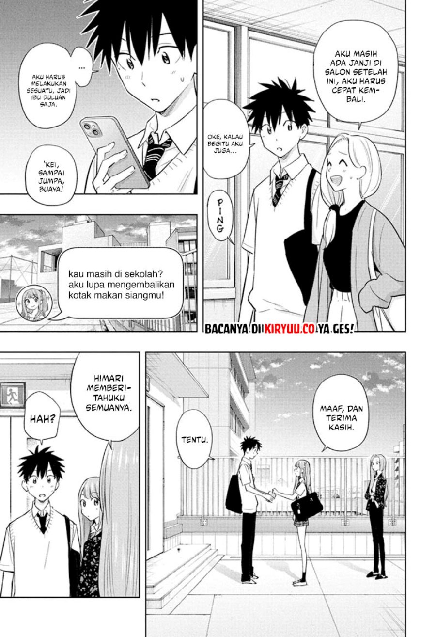 Hima-Ten!