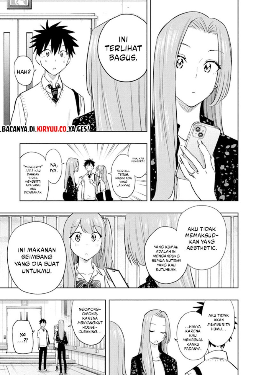 Hima-Ten!