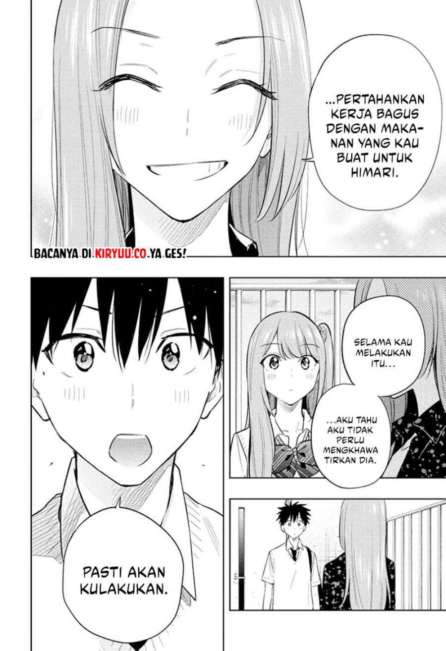 Hima-Ten!