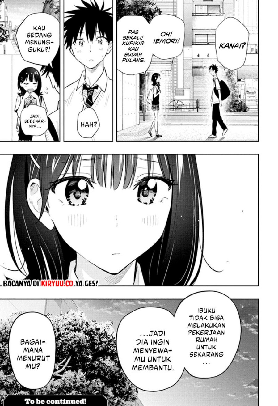 Hima-Ten!