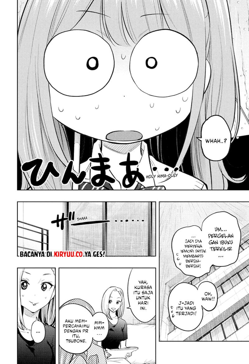 Hima-Ten!