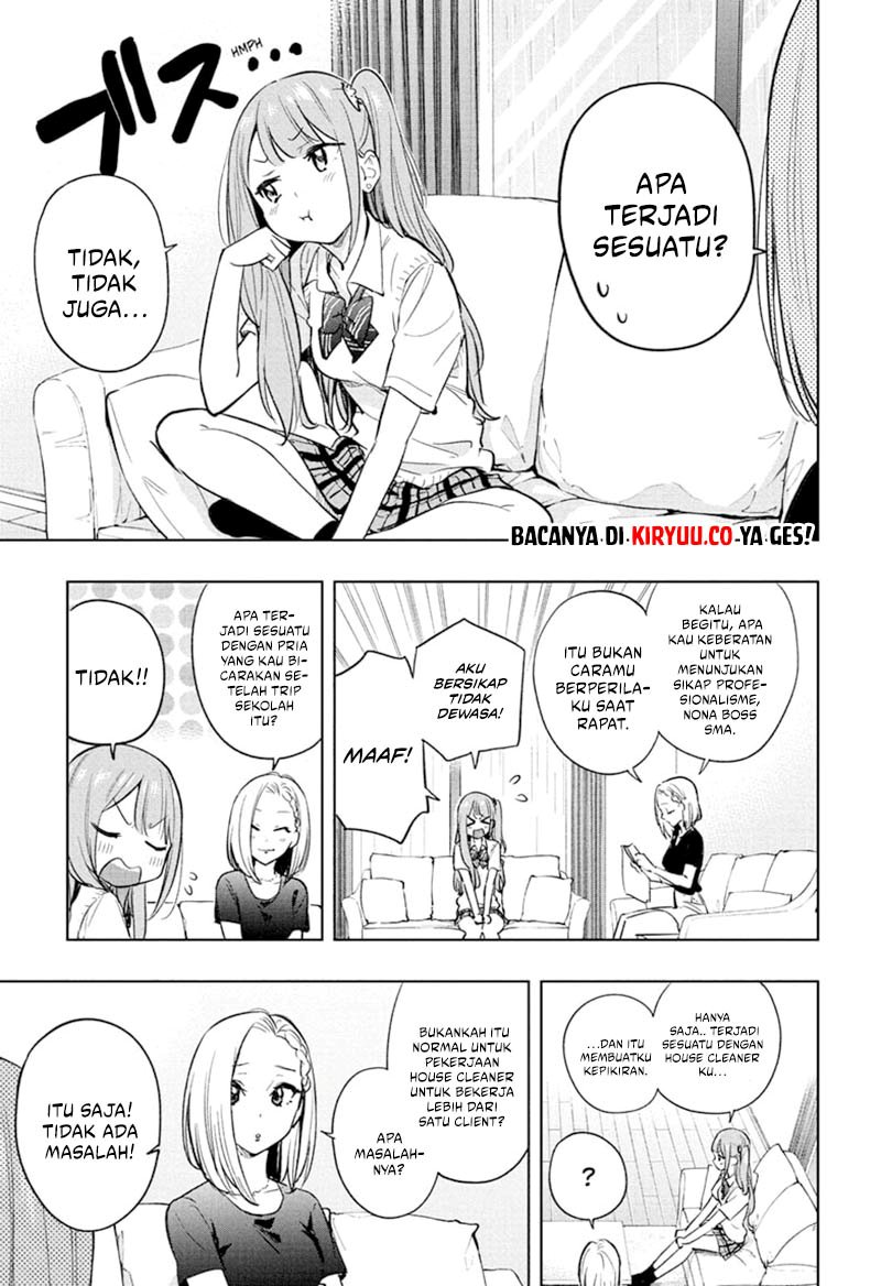 Hima-Ten!