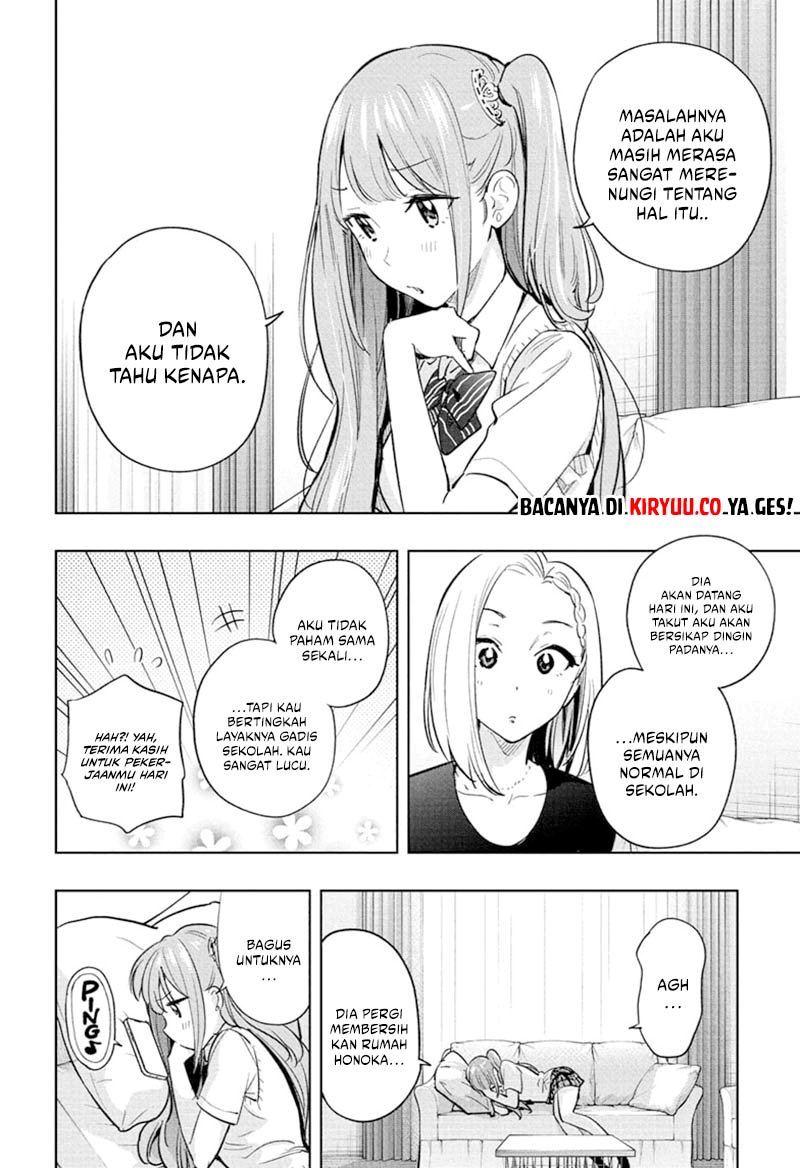 Hima-Ten!