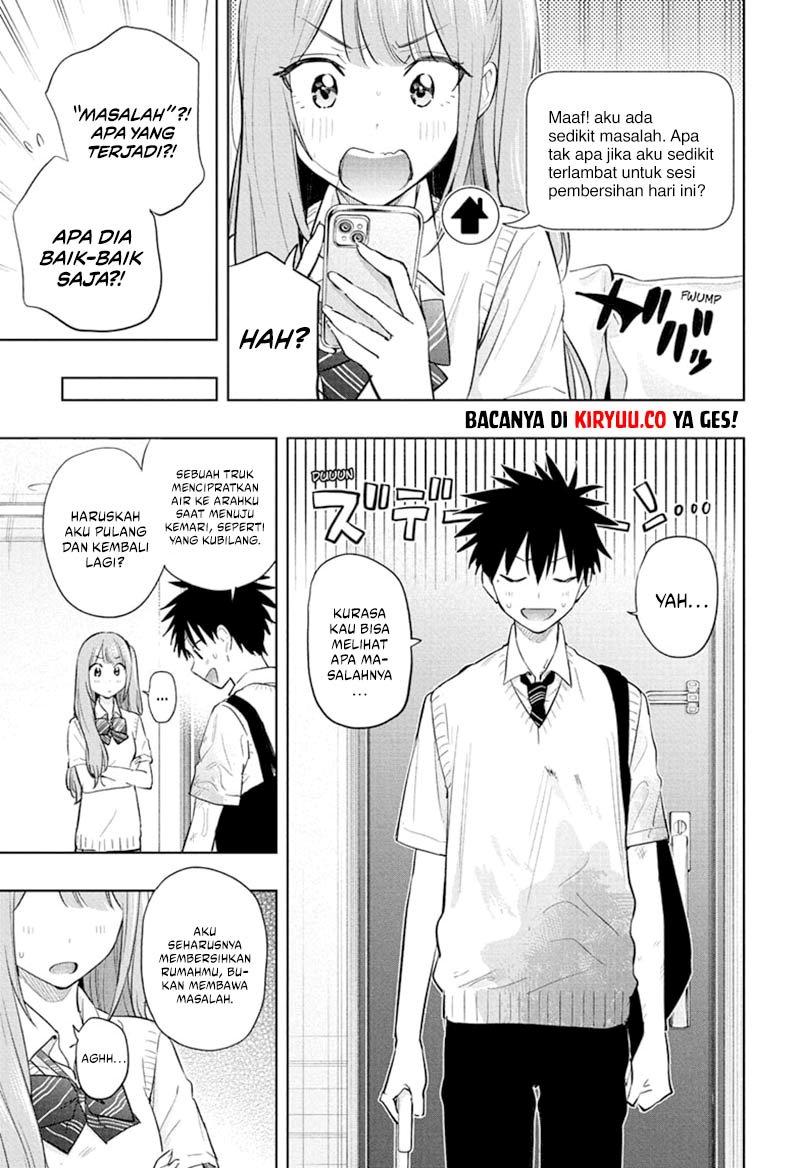 Hima-Ten!