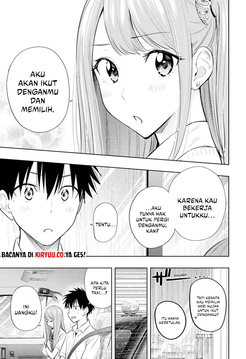 Hima-Ten!