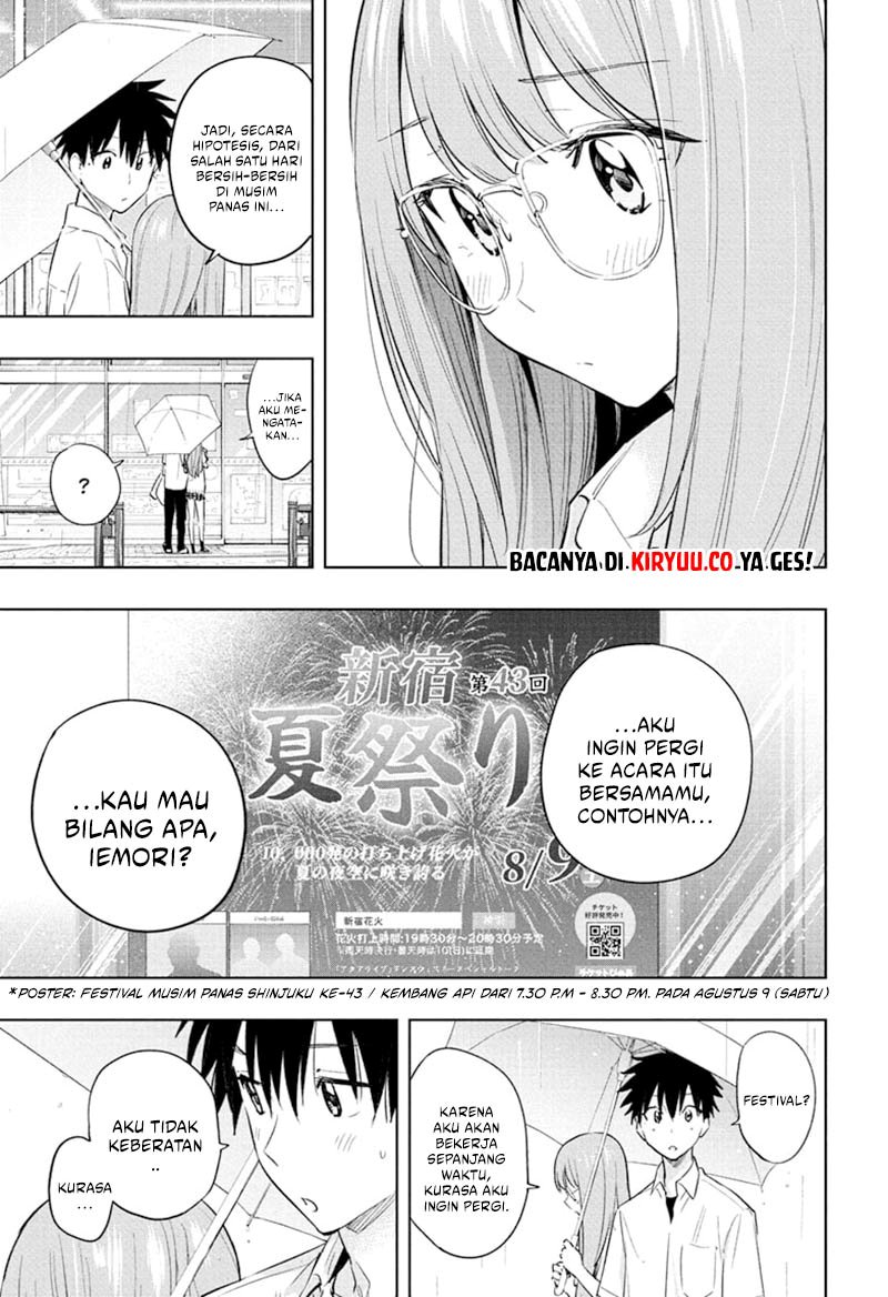 Hima-Ten!