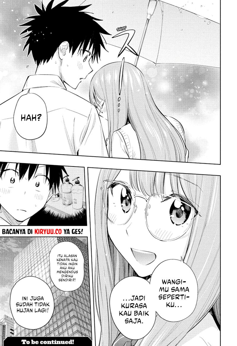 Hima-Ten!
