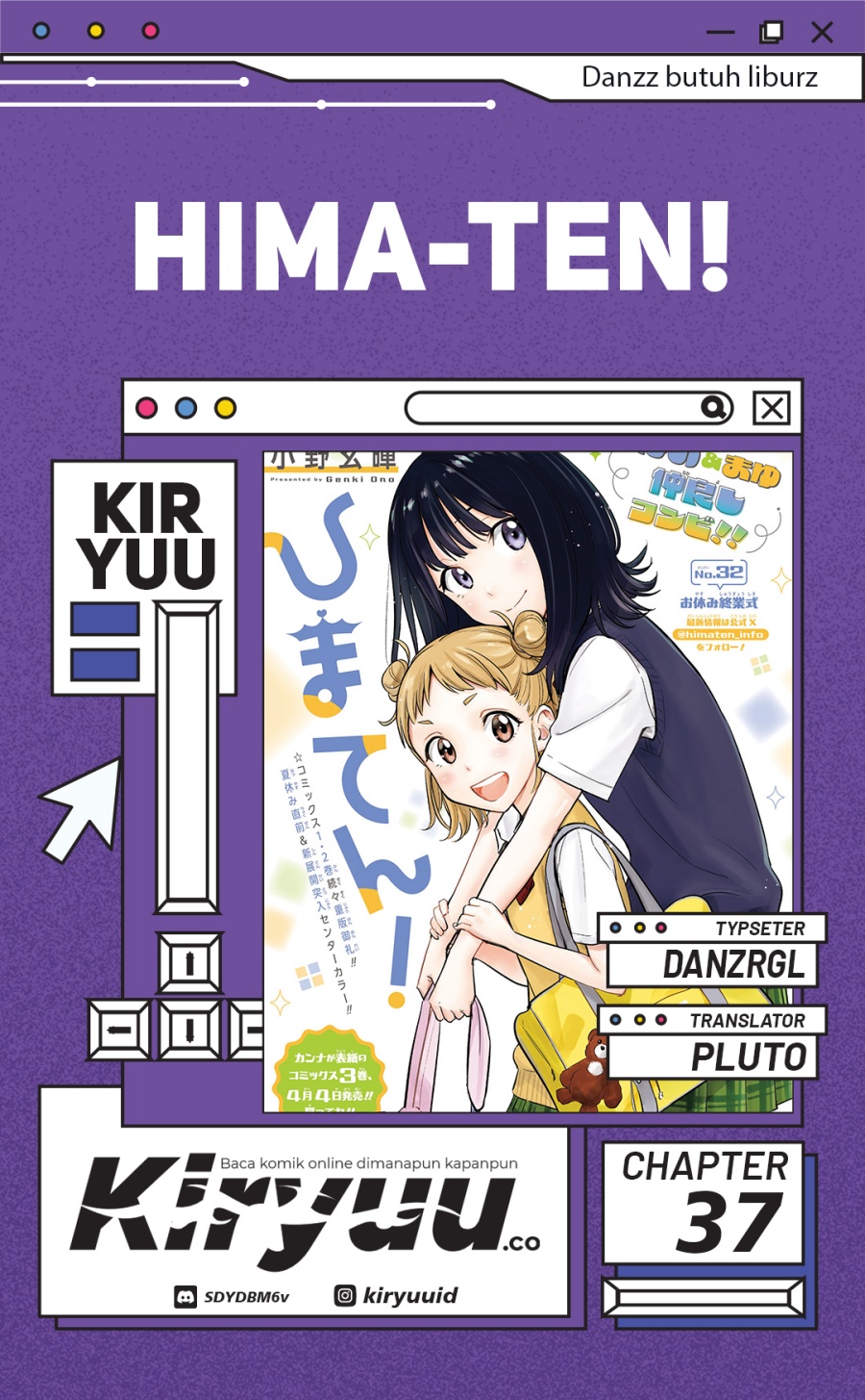 Hima-Ten!