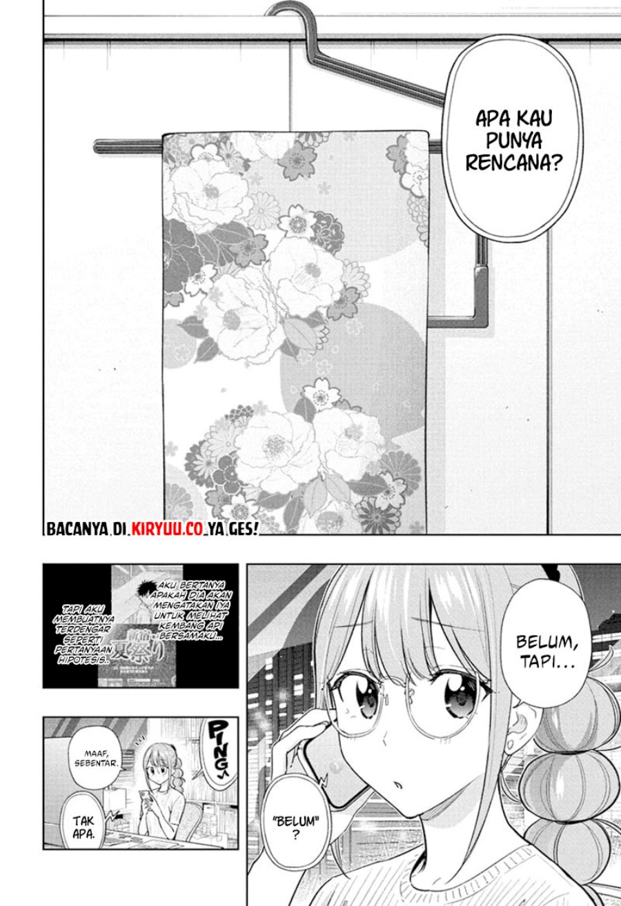 Hima-Ten!