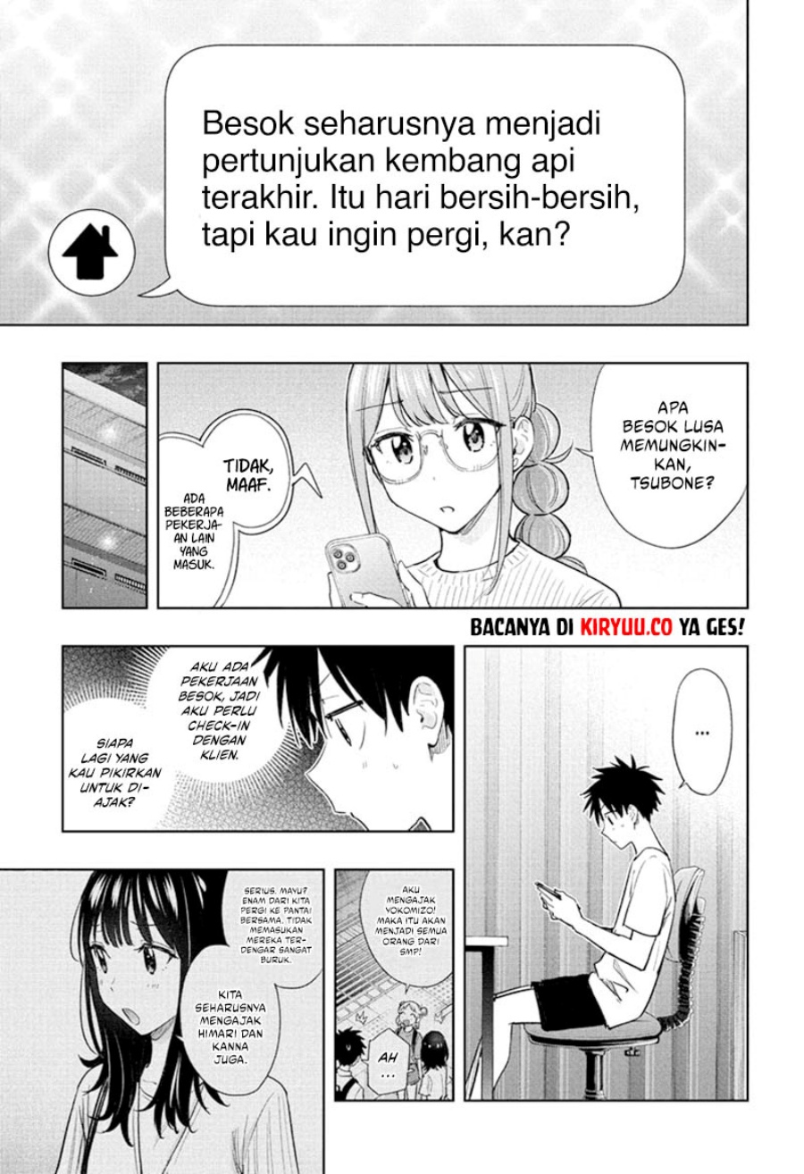 Hima-Ten!