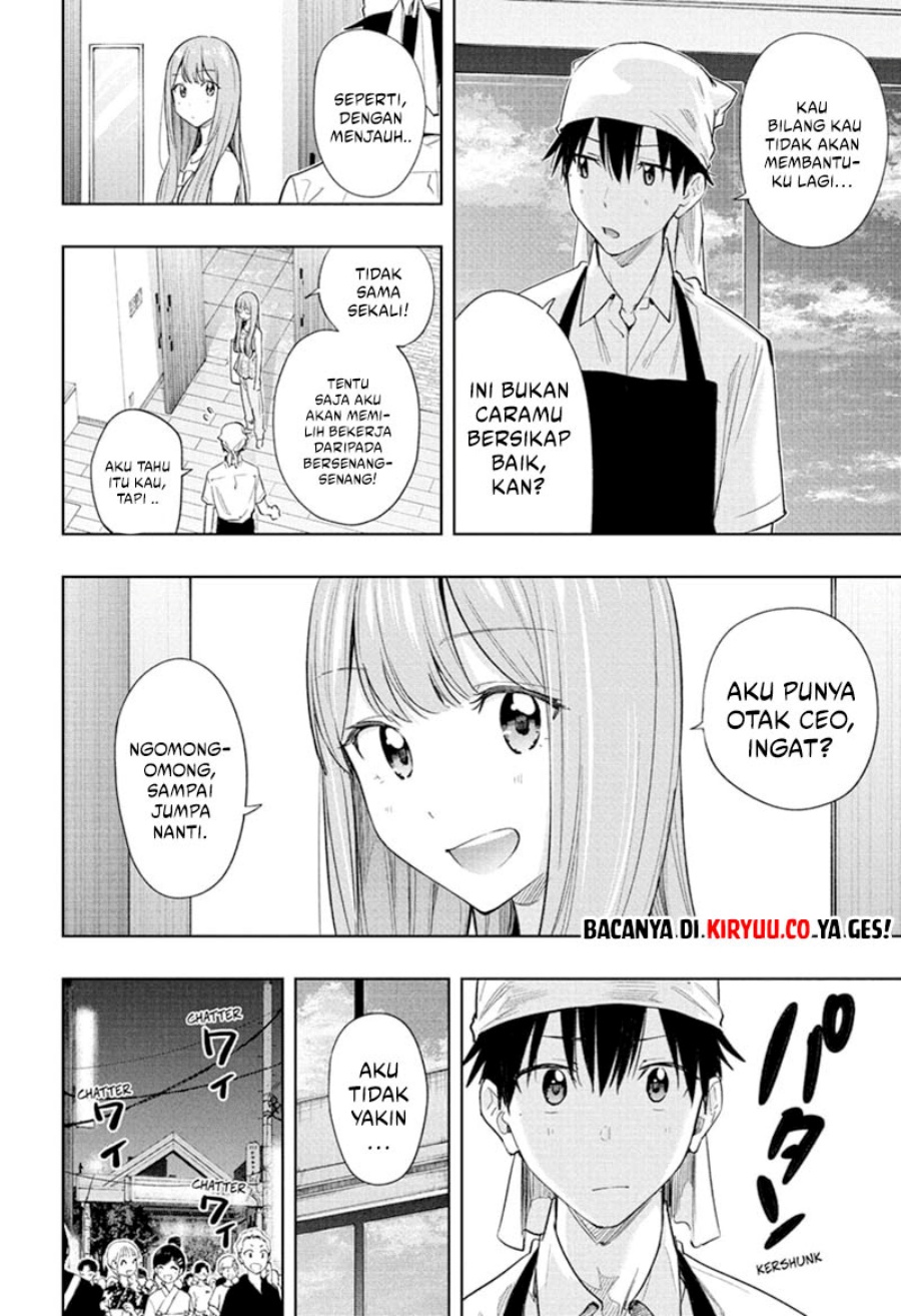 Hima-Ten!