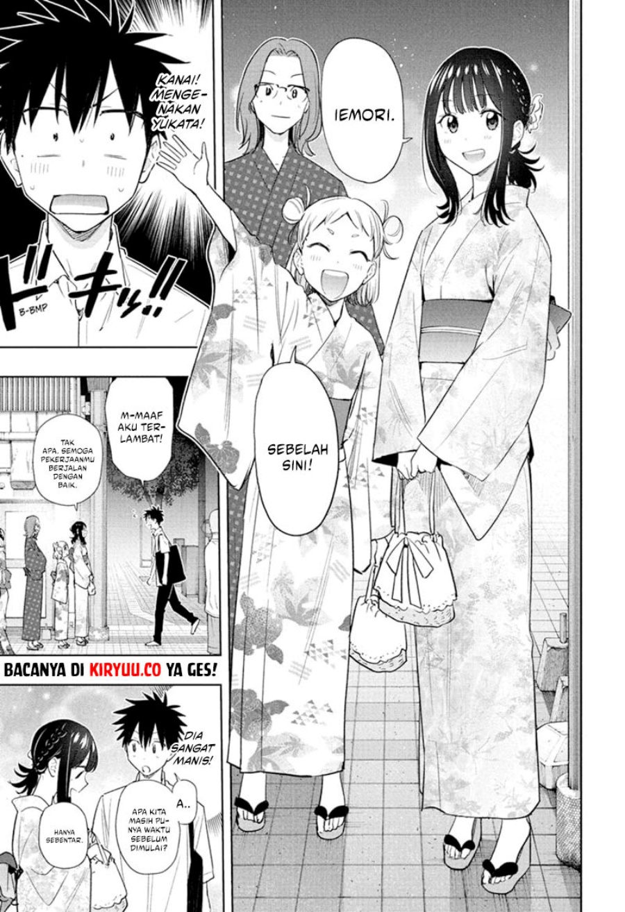 Hima-Ten!