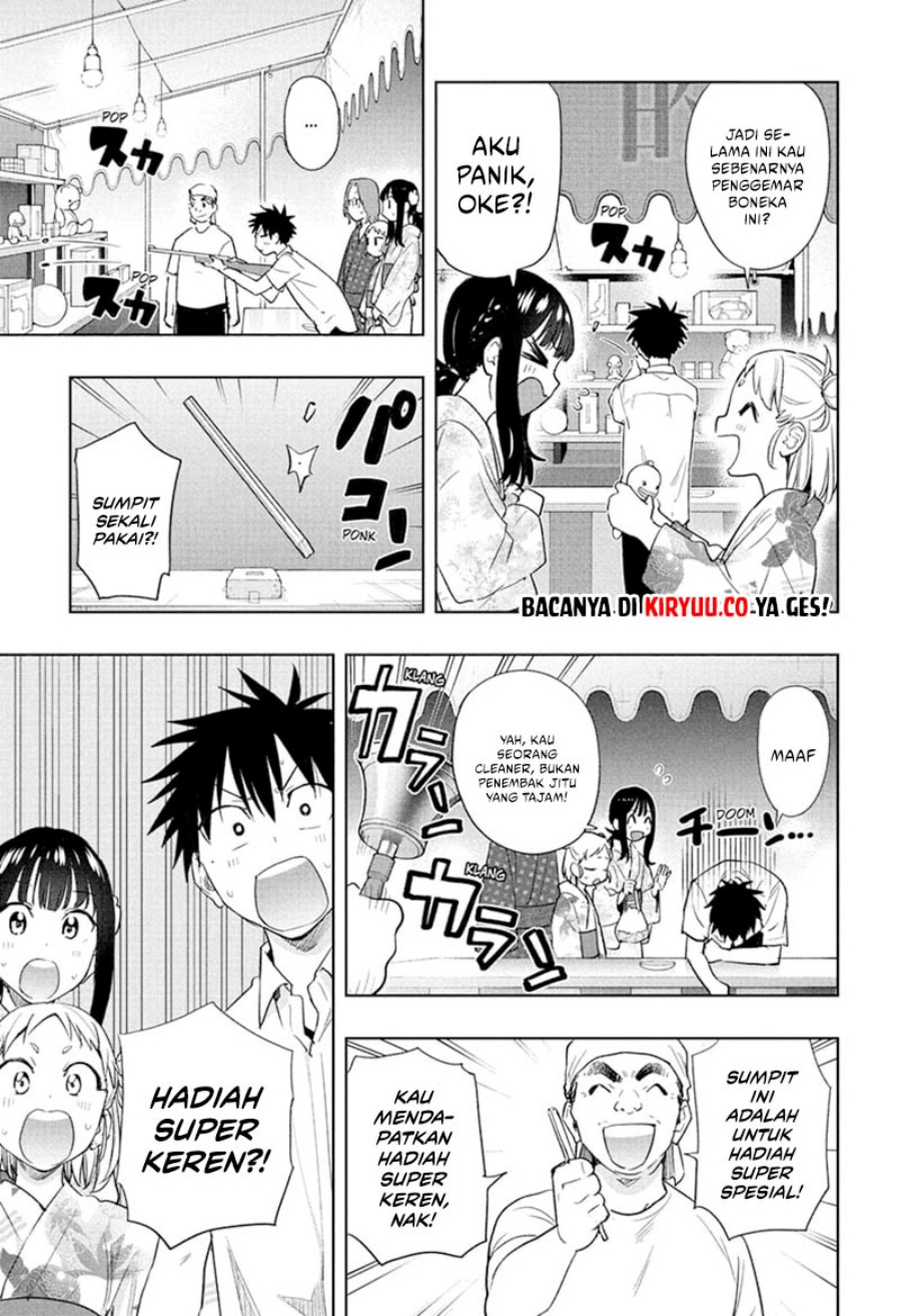Hima-Ten!