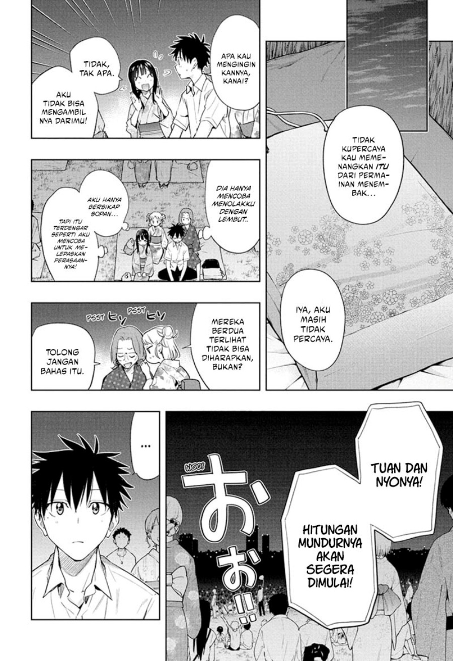 Hima-Ten!