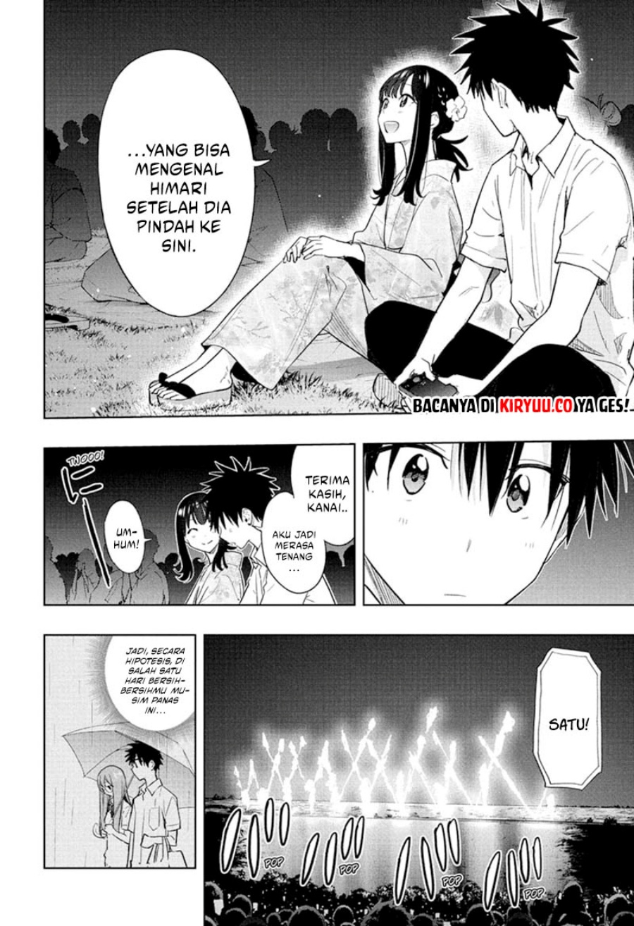 Hima-Ten!