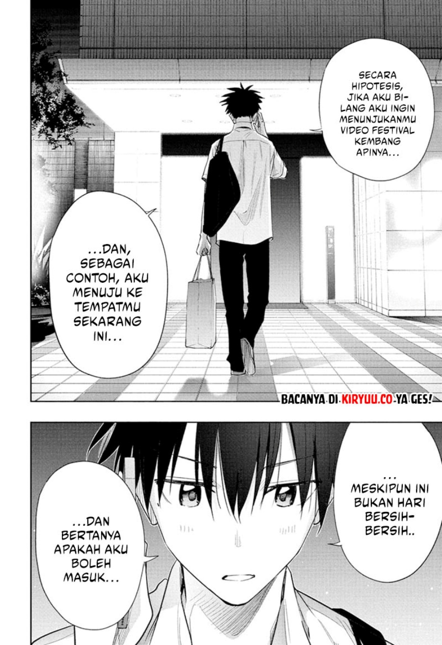 Hima-Ten!