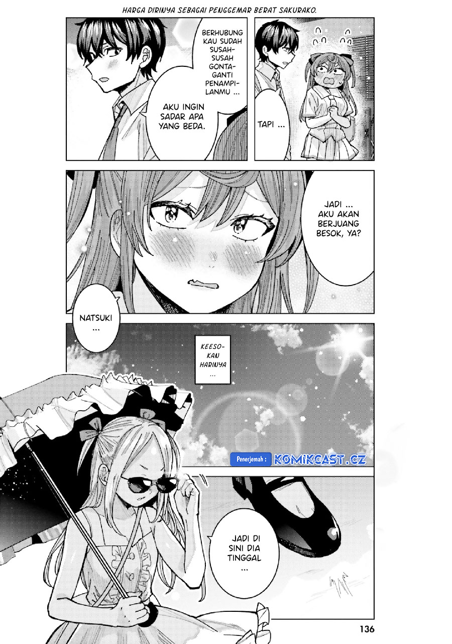 Himegasaki Sakurako wa Kyoumo Fubin Kawaii! Chapter 32