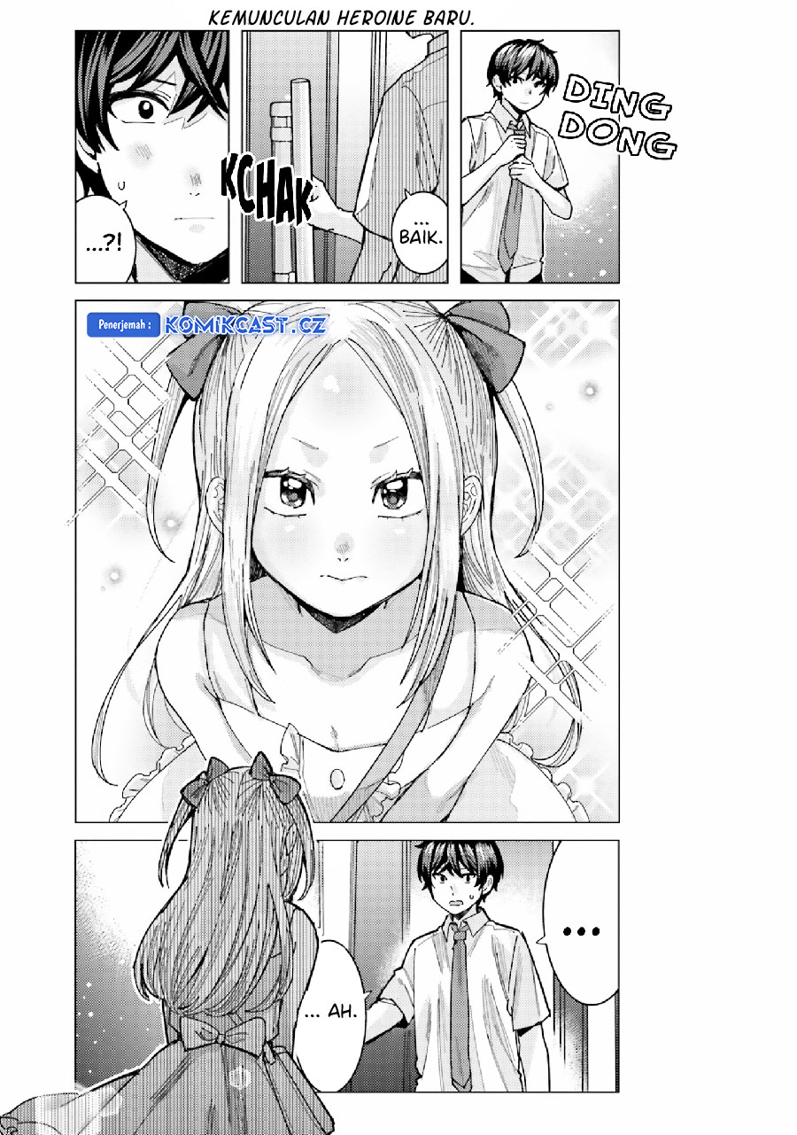 Himegasaki Sakurako wa Kyoumo Fubin Kawaii! Chapter 32