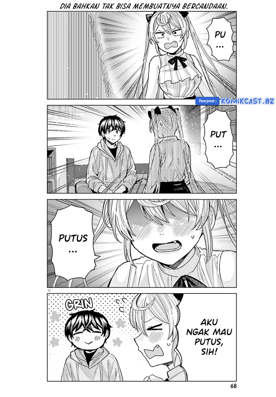 Himegasaki Sakurako wa Kyoumo Fubin Kawaii! Chapter 34