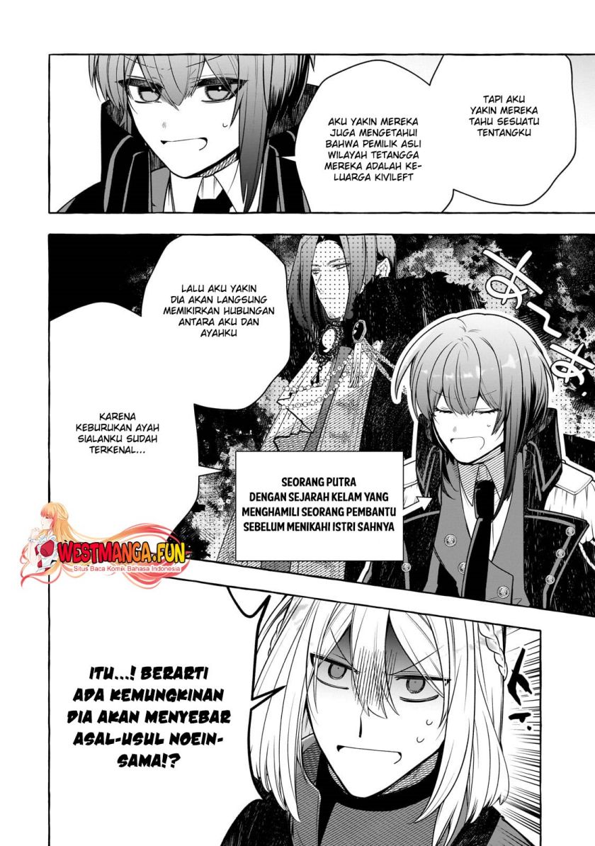 Hinekure Ryoushu no Koufukutant