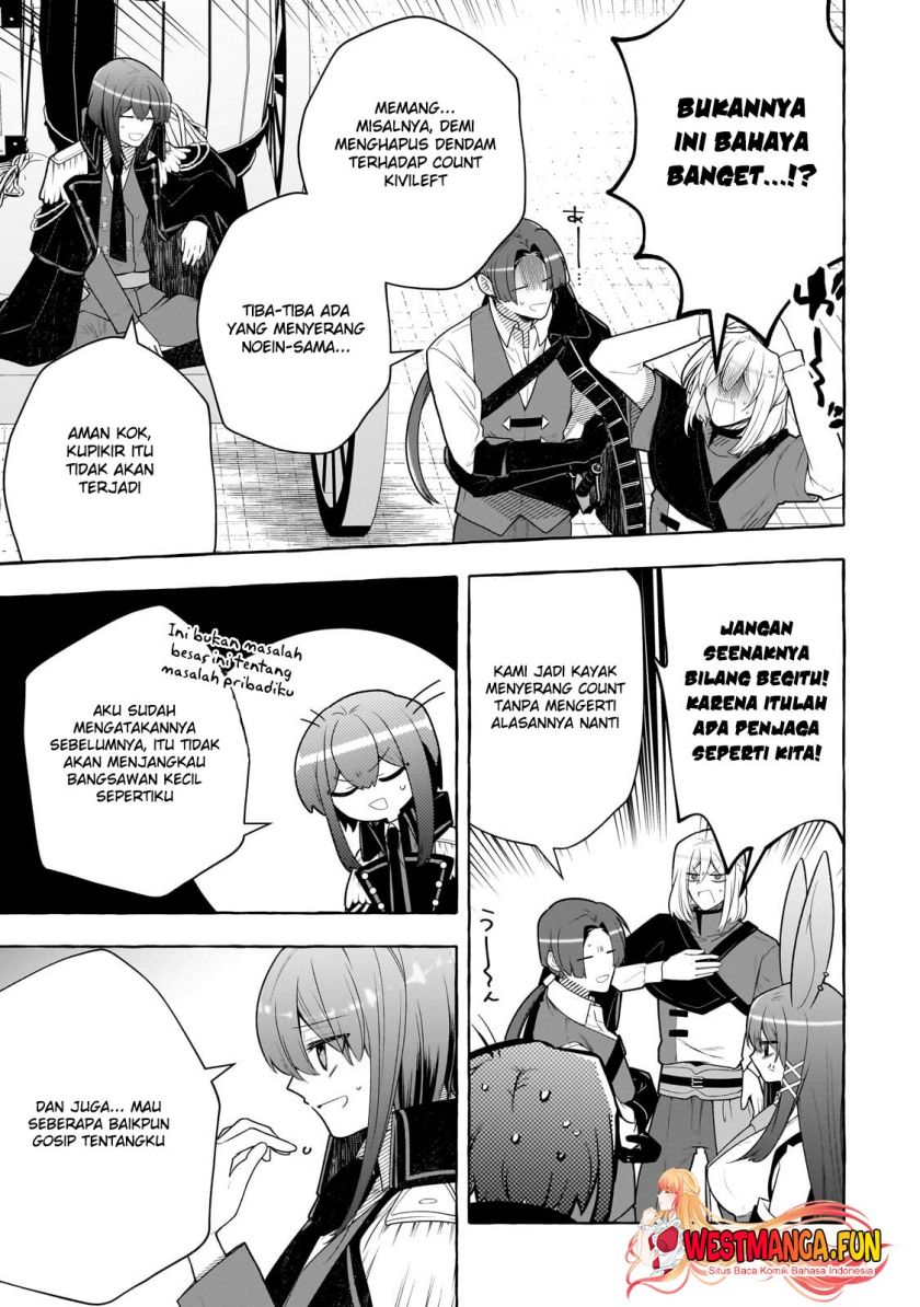 Hinekure Ryoushu no Koufukutant