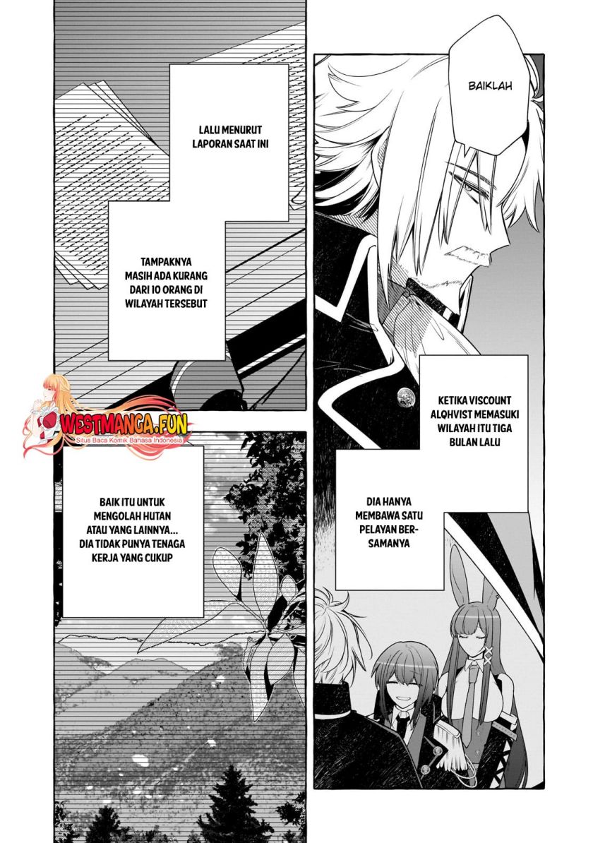 Hinekure Ryoushu no Koufukutant