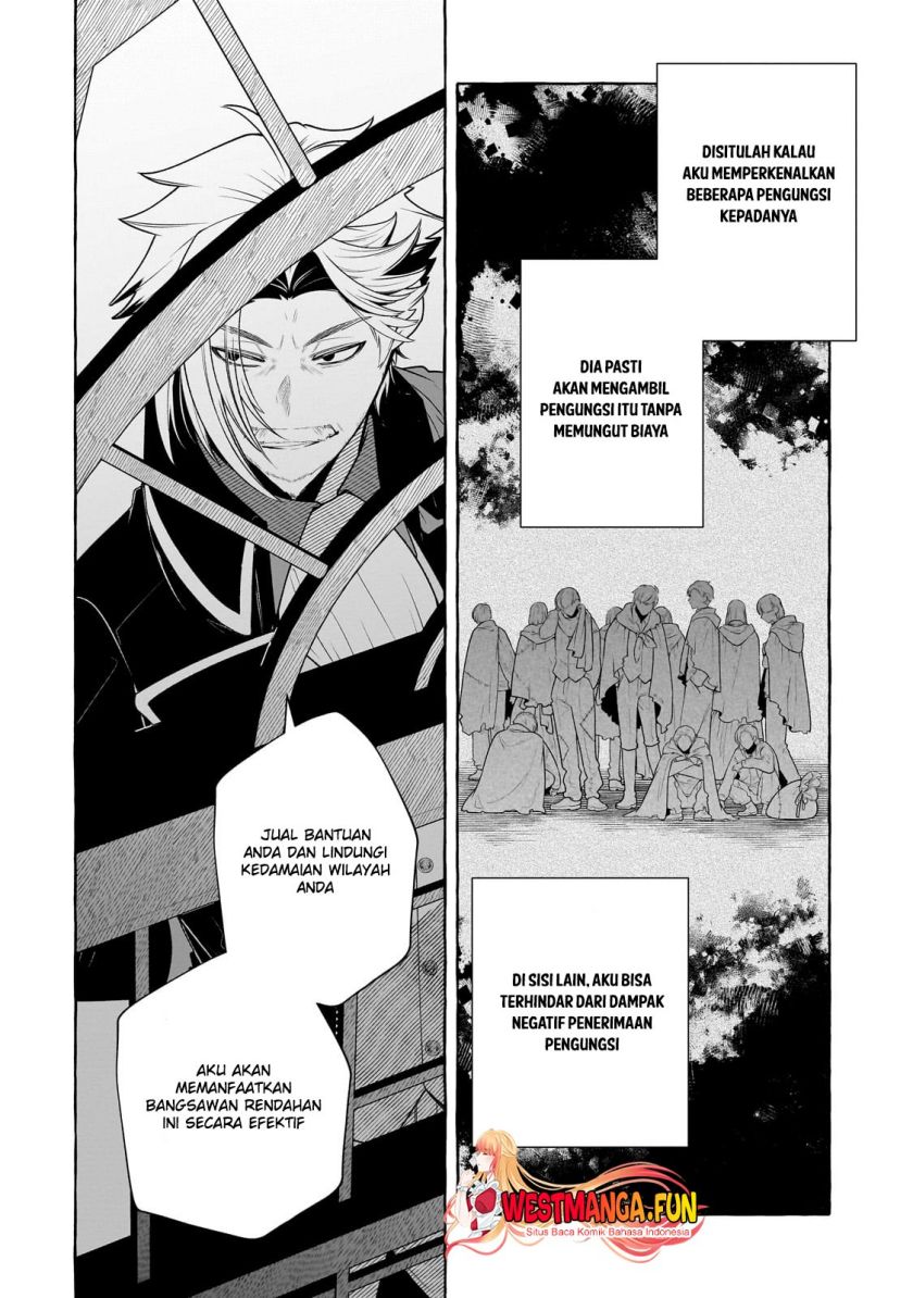 Hinekure Ryoushu no Koufukutant