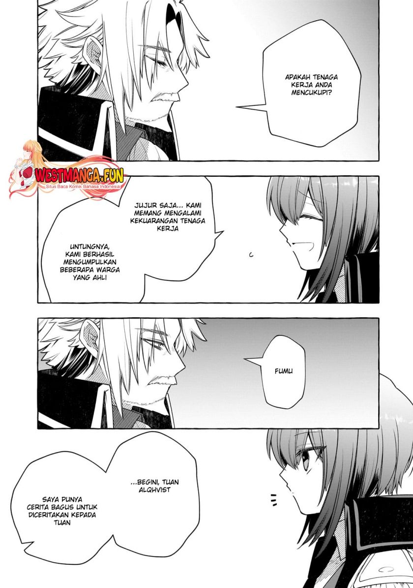 Hinekure Ryoushu no Koufukutant