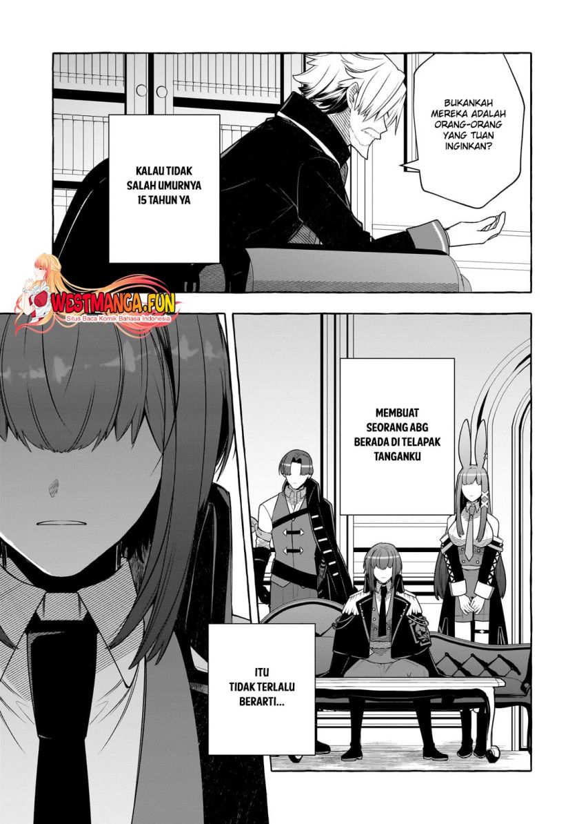 Hinekure Ryoushu no Koufukutant