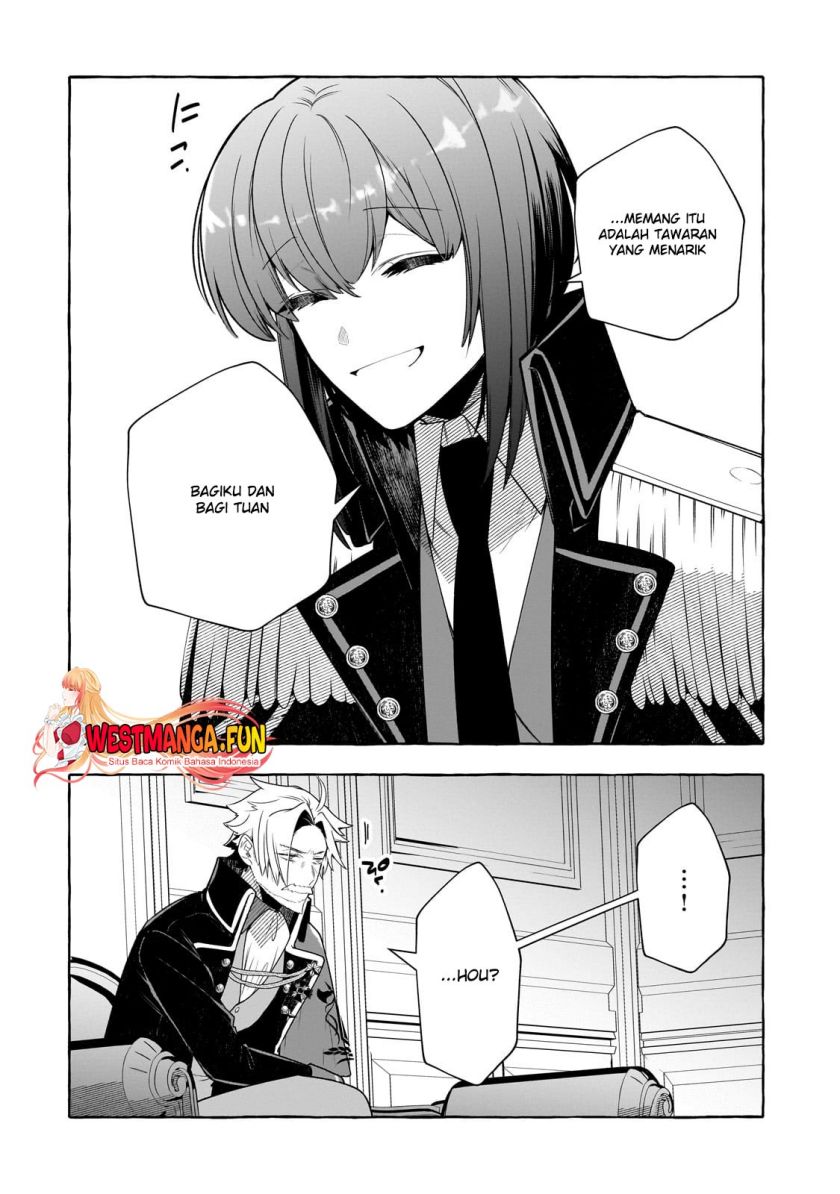 Hinekure Ryoushu no Koufukutant