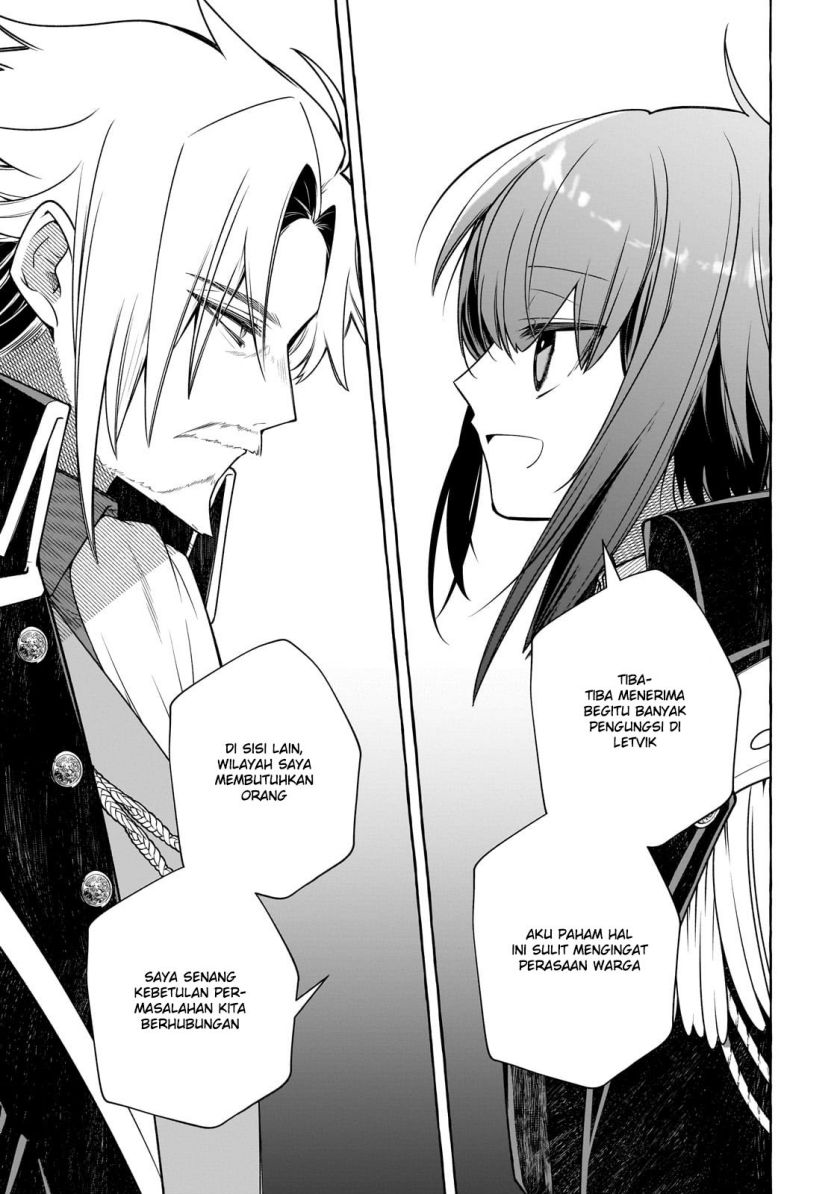 Hinekure Ryoushu no Koufukutant