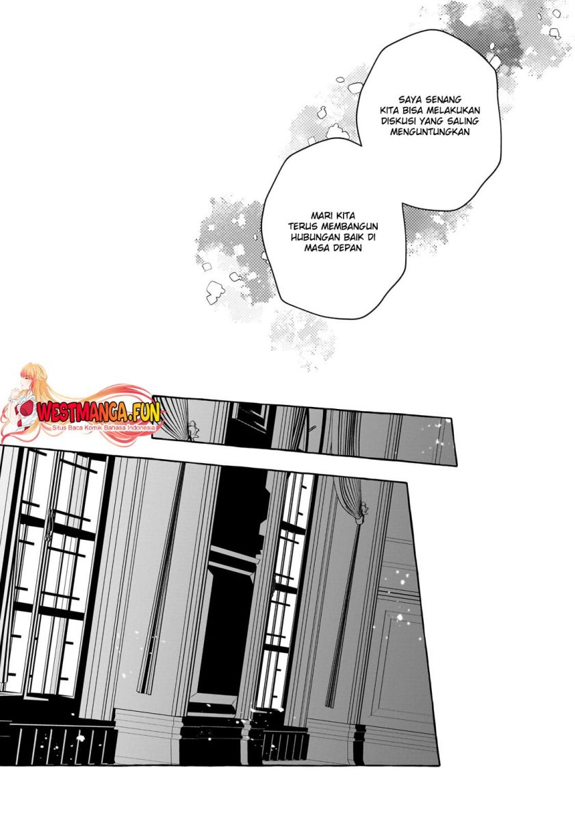Hinekure Ryoushu no Koufukutant
